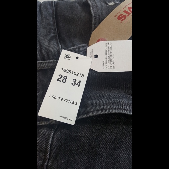 Levi's 711 skinny jeans - Picture 5 of 7